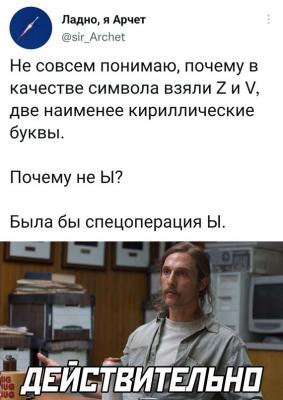 Прикрепленное изображение: 20220313_222506991745255112250569.jpg